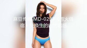 高端泄密流出❤️美女主播兼职模特胡小优与深圳游艇会男友自拍性爱不雅视频[MP4/307MB]