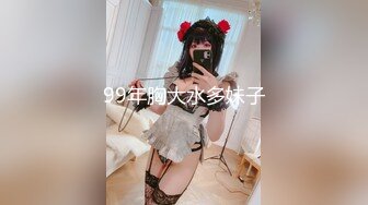 ⭐清新小仙女⭐纯欲白丝JK乖巧萝莉妹子又纯又欲，极品蜜桃小丰臀主动骑乘，外表清纯靓丽床上风骚的小骚货