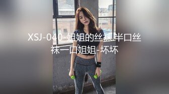 极品爆乳网红女神▌麻酥酥▌阳具填满绝美白虎阴户 高潮瞬间颤抖