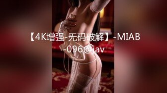 [2DF2] 精妙的布局，刁钻的镜头，极品颜值女神，镜子前啪啪多方位展示，潜力大神，[MP4/78MB][BT种子]