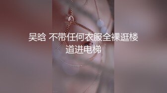 【嫖王全国探花】酒店约操苗条小姐姐，蜂腰翘臀身材好，敏感体质一摸就出水，叫声淫荡劲爆刺激撸管必备