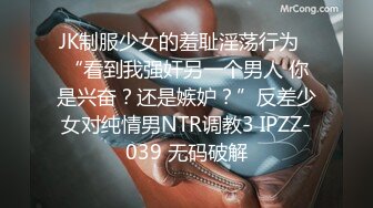 【新片速遞】&nbsp;&nbsp; ✨00后反差小女友COS修女啪啪做爱超嫩无毛小蝴蝶被操出白浆[461MB/MP4/11:09]