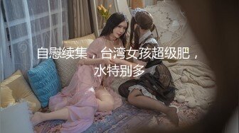 ❤️超精彩厕拍合集✌（1080无水印）