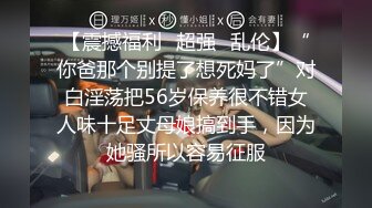 [MP4/668MB]麻豆傳媒 MSD169 為業績獻身的女銷售 小微