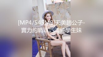 STP14069 新生代户外黑丝女神『户外温柔的诱惑』和炮友荒郊野外户外帐篷内激烈啪啪 无套抽插放肆浪叫 御姐秒变欲女