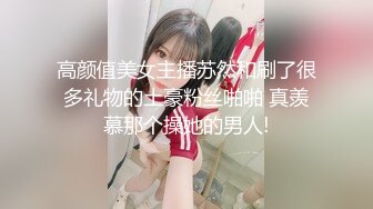 【新片速遞】&nbsp;&nbsp;长发飘飘的妹子，性感身材模特身材比基尼超有型阴毛整理过，完美露三点岔开腿掰开蝴蝶逼淫水很多[361M/MP4/19:45]