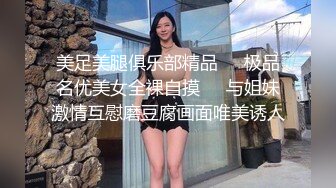 真实反差大学生！土豪重金定制，在校学生妹【长安妹妹-小怪兽】露脸居家宿舍紫薇，淫语挑逗大哥想要