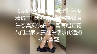 熟女爱爱自拍2