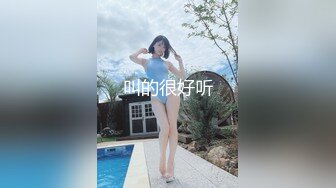 【极品反差眼镜嫩妹】高颜C罩杯眼镜反差嫩妹『九九』化身性奴小骚母狗 脸穴同框 期待哥哥的大肉棒进入到身体 (12)