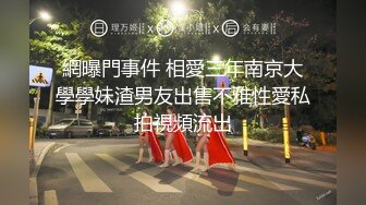 SWAG 《调皮弟弟闹着要跟姊姊洗澡》繁中字 Ouopuppy