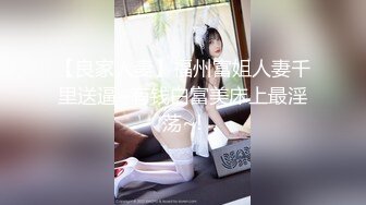 佛山 妹子主动后入