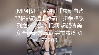 NSPS811[中文字幕]新愛妻代用女性人偶 波多野結衣