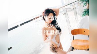 万人追踪OnlyFans极品身材健身女汉子网红亚洲四姑娘私拍疯狂紫薇粉嫩蜜穴展现女人淫荡一面 (10)