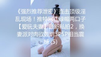 【自整理】近期在 TG搜索:@kbb108 电报群收集的高质量母狗调教，真实自拍，部分重口【154V】 (127)