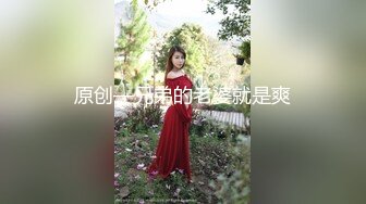 极品轻熟女竟然是个媚黑婊子，被尼姑怼着床各种爆艹，无套狂艹，枪枪致命，逼都要被艹翻了！