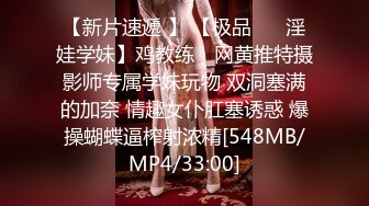 [MP4/401M]1/29最新 极品大胸脱光后判若两人淫荡小娇娃VIP1196