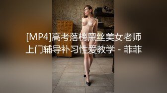 国庆节操丰满巨乳熟女大奶少妇