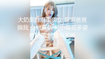 STP26569 ?榨汁尤物? 极品蜜臀御姐装睡被玩醒▌丝丝女神 ▌粗大肉棒爆玩饱满白虎嫩鲍 看着肉棒大开M字体倒肏好羞耻