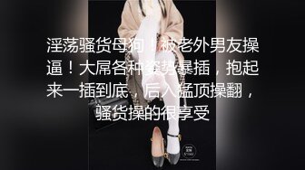 牛B大神商场女厕暗藏摄像头偷窥53位美女少妇嘘嘘 (19)