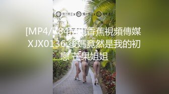 某大学超人气爆乳拉拉队长和帅哥激情啪啪 戴眼镜很淫骚,