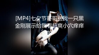 [无码破解]259LUXU-1761 ラグジュTV 1748 145cmミニマム美ボディの恥ずかしがり屋お姉さんがラグジュTVに登場。全身性感帯ボディとEカップ美乳で男を悩殺する小悪魔美女は常に欲求不満！漏れ溢れる絶倫的な肉欲は、濃厚な愛撫とねっとりピストンで少しずつ満たされていく。 (豊岡さつき)