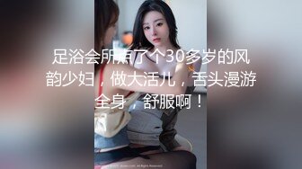 极品少妇人妻娇娇之露脸毒龙与舔脚，被操的表情很骚