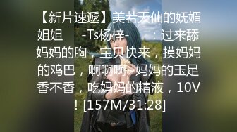 [MP4]稀有露脸 高端ACG业界女神爆机少女▌喵小吉▌三点全露《忍法贴》满满正能量