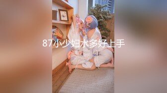 ❤️√偷拍良家少妇SPA 逼毛光光 大胸肥鲍 全身精油涂抹 私密保养. 手法高超受不了直接无套内射 很是满足