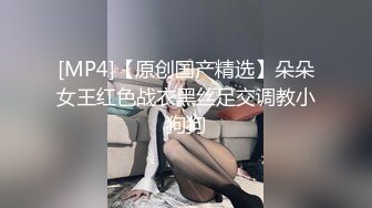 「第一次无套跟这样的阿姨可以吗？」处男初次与人妻熟女最棒的性交。河波蕾米