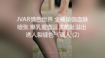 刚成年的漂亮美眉扮穴给你看