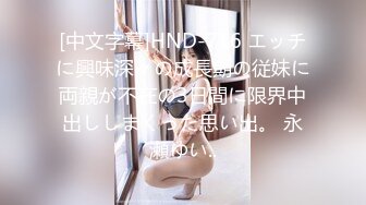 【自整理】Pornhub博主SexyandTiny  生日当天去朋友家 她藏在桌子下面吃屌 惊险刺激 最新高清视频合集【80V】 (73)