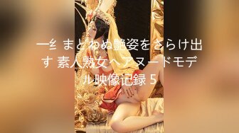 [MP4/ 176M] 大奶美女车震 被你是一个人操 他们是一起操 你能满足我的话就你一个人操