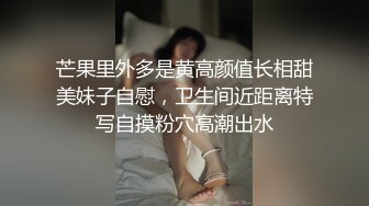 奶头还没涨开的小女人让大哥玩弄，无套草了骚穴骑在脖子上又草嘴，淫声荡语不断，干的骚逼浪叫不止射小肚上