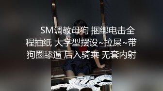 阆中云天喜 操水分足的小姐姐