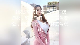 周末大神潜入商场女厕一路跟踪多个漂亮的小姐姐偷拍她们粉嫩的小鲍鱼 (5)