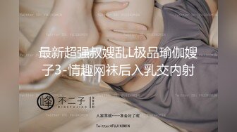 变态调教的清纯美乳大学生父女相称非常听话后入上面吃J8下面炮机伺候剃阴毛