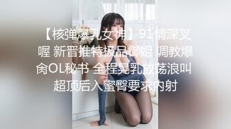 [2DF2] 长发飘飘仙妖ts香奈儿 调教贱狗胖男，性感丝袜香棒棒喂进直男嘴里深喉，淫语调教，很是诱惑![MP4/67.4MB][BT种子]