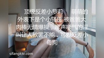 [MP4/ 840M] 长相甜美牙套小表妹耐操新人妹子，两男轮换着操翘屁股后入