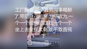 【重磅】人气网红【小尤奈】