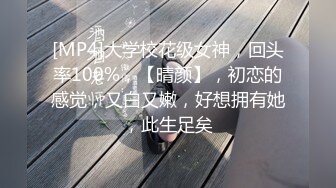 这种骚逼你能坚持多久？