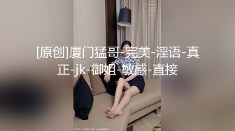 【淫荡人妻】肥臀淫妻【甜甜圈】与老公性爱自拍VIP群② (2)