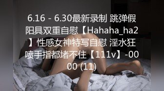 18岁母狗很喜欢这个姿势 能清晰的看到鸡巴一进一出