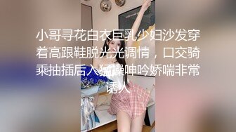 STP27234 丰乳肥臀极品尤物【兔子】身材抹精油，开档黑丝极品肥穴