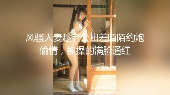 ✿91制片厂✿ BCM047 小姨子误服老婆春药 李蓉蓉