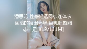 91制片厂 BCM054 迷奸老婆的性感瑜伽老师 娃娃