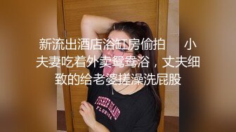 XK-8104-被资助的女大学生-香菱