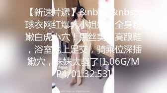 进来感受一下极致的口活吧！巨乳神颜母狗内射