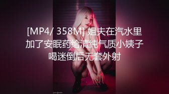 御姐女神~18小时【多木樱子】骚舞！道具！喷水~好久没有这么漂亮的御姐了~！ (5)