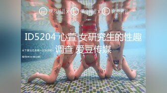 OnlyFans 亚籍女优【Ayakofuji】大奶风骚熟女订阅福利视频4