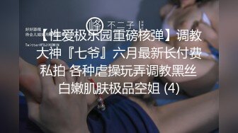 [MP4/ 3.09G] 清纯中带一点骚，全程露脸无毛白虎逼，让大哥亲着小嘴，吃鸡巴又舔蛋胀满小嘴